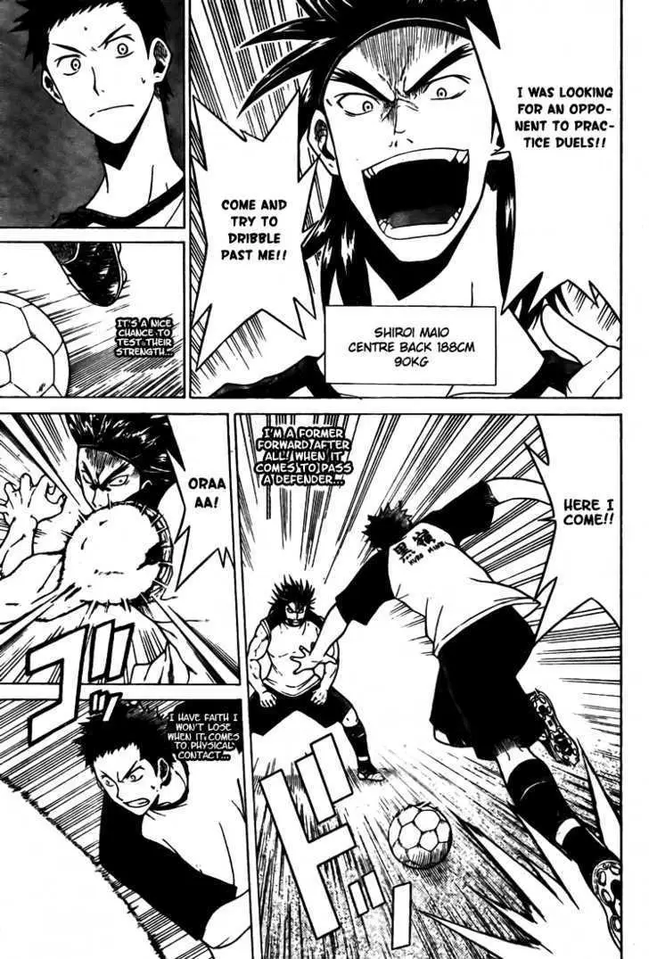 Meister Chapter 6 page 14 - 