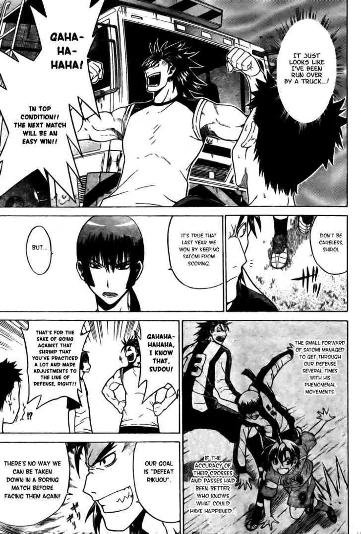 Meister Chapter 6 page 16 - 