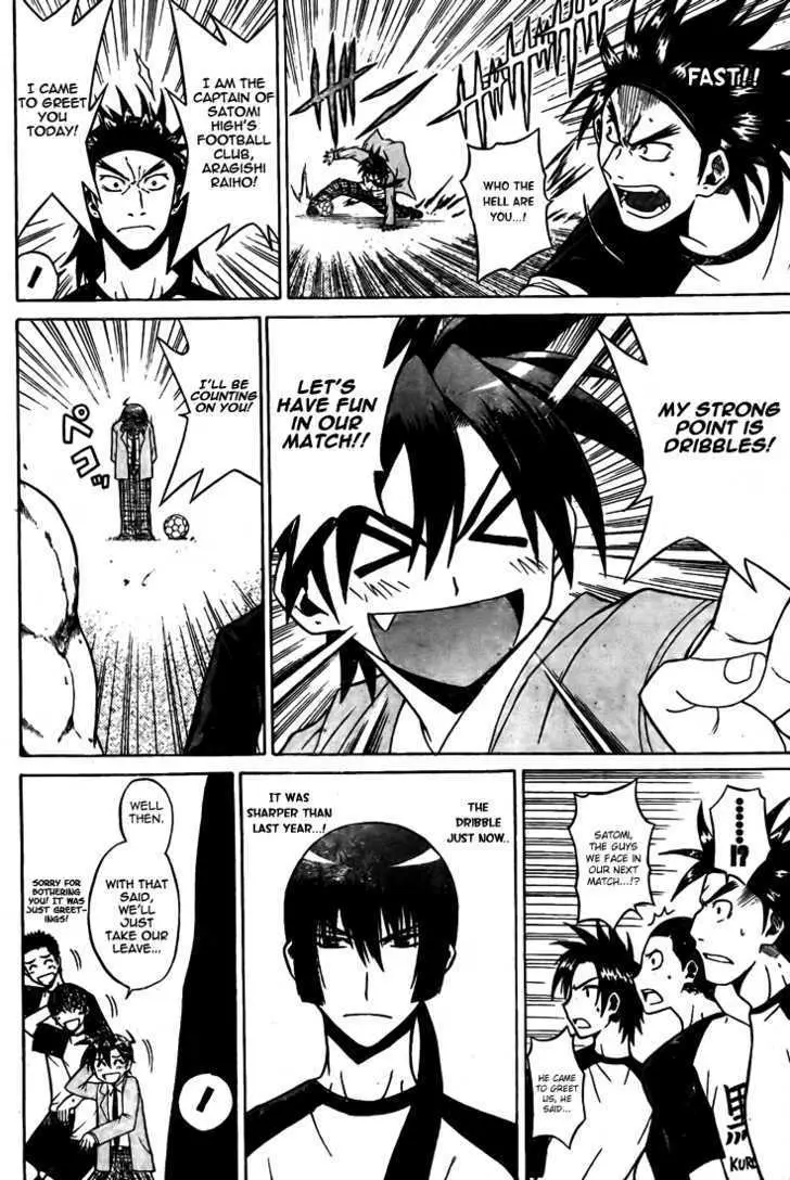 Meister Chapter 6 page 19 - 
