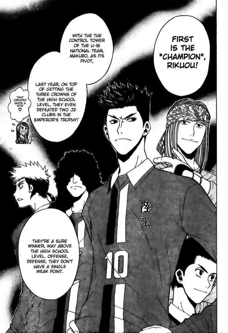 Meister Chapter 6 page 4 - 
