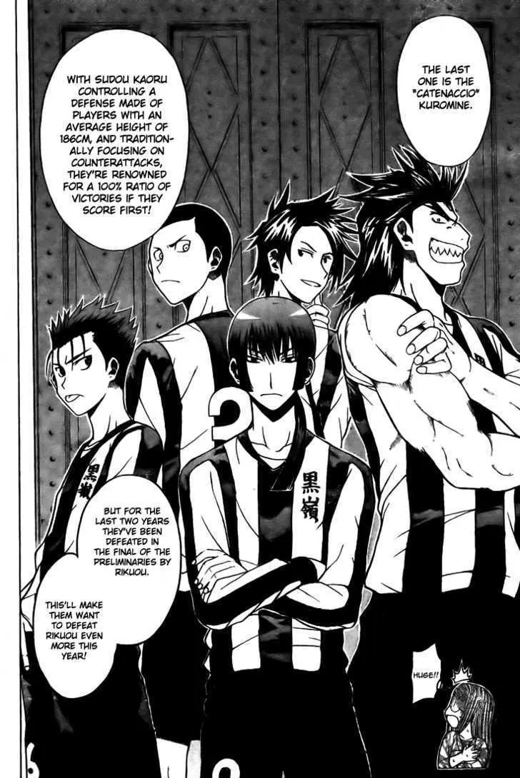Meister Chapter 6 page 7 - 