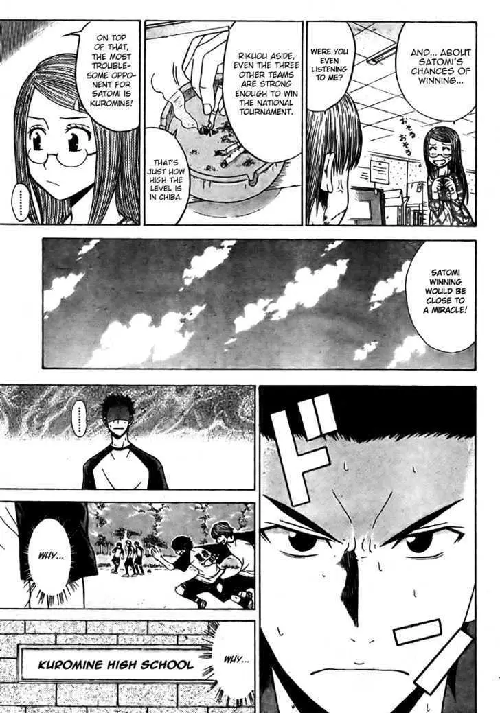 Meister Chapter 6 page 8 - 