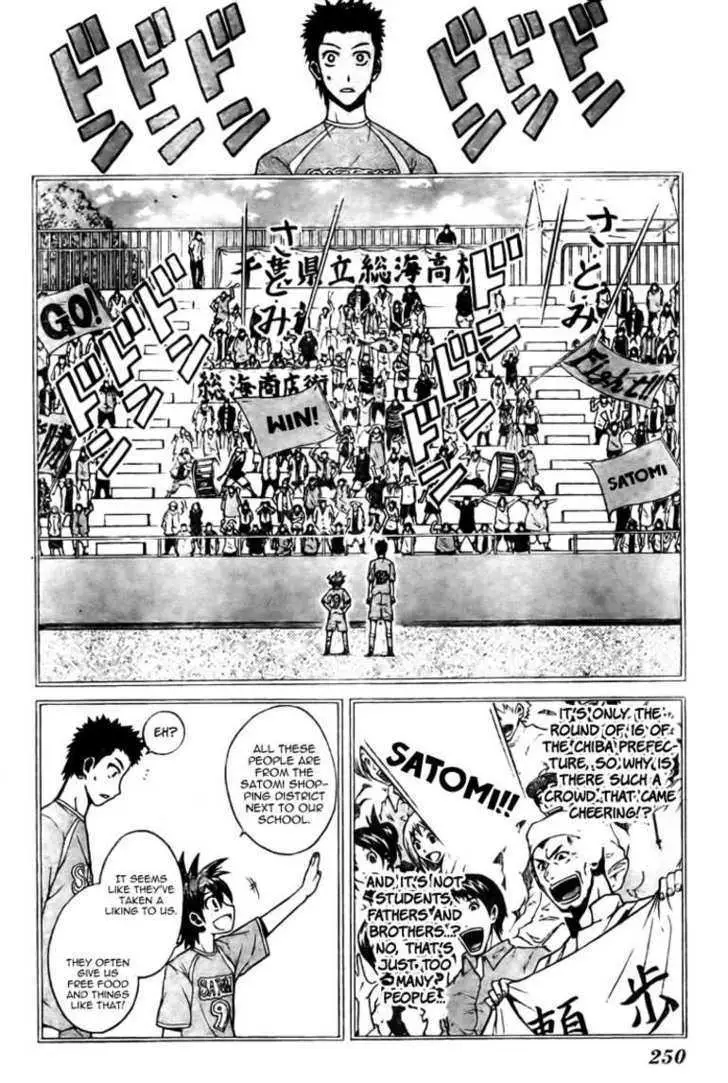 Meister Chapter 7 page 11 - 