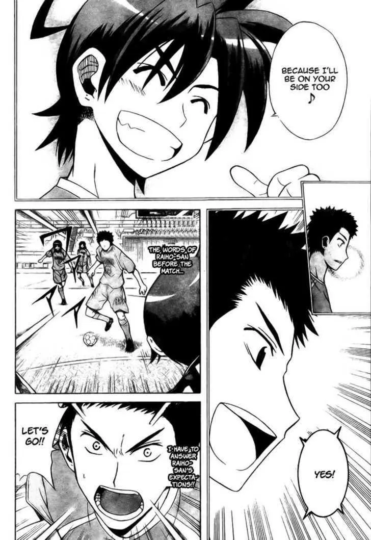 Meister Chapter 7 page 13 - 