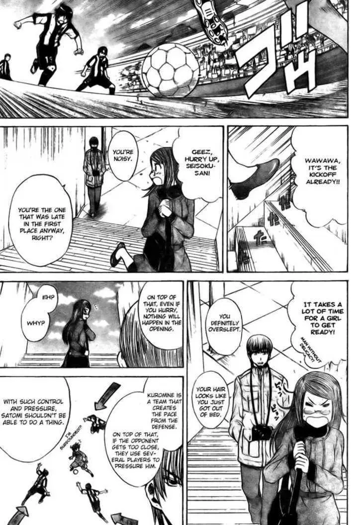Meister Chapter 7 page 14 - 