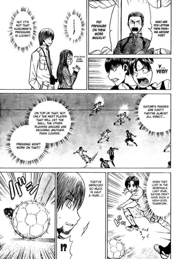 Meister Chapter 7 page 16 - 