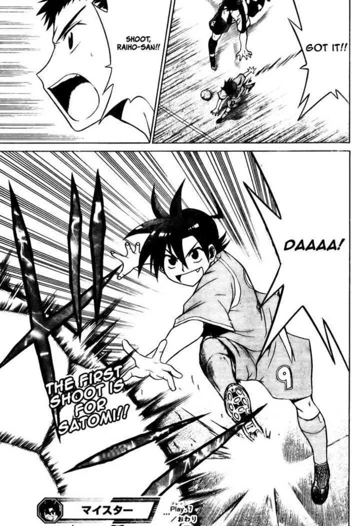 Meister Chapter 7 page 18 - 
