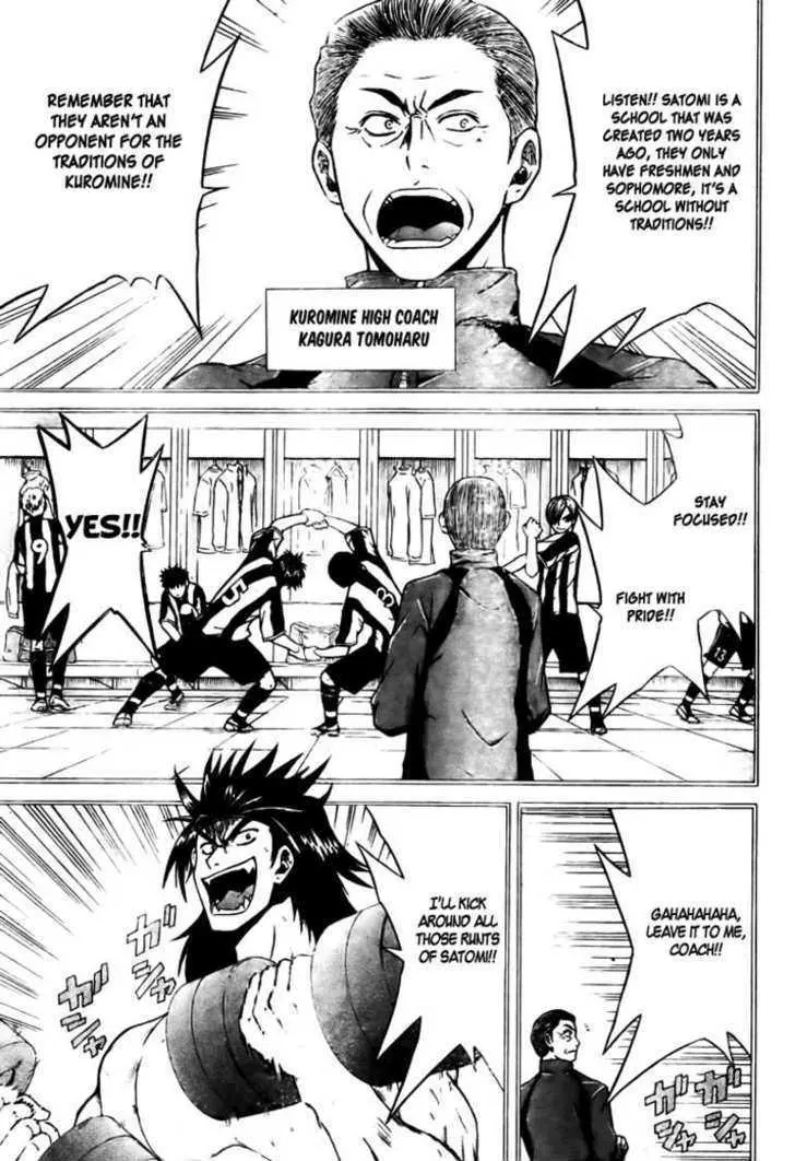 Meister Chapter 7 page 4 - 