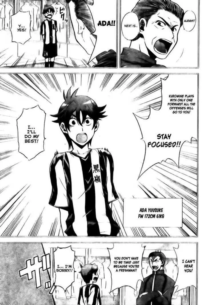 Meister Chapter 7 page 6 - 