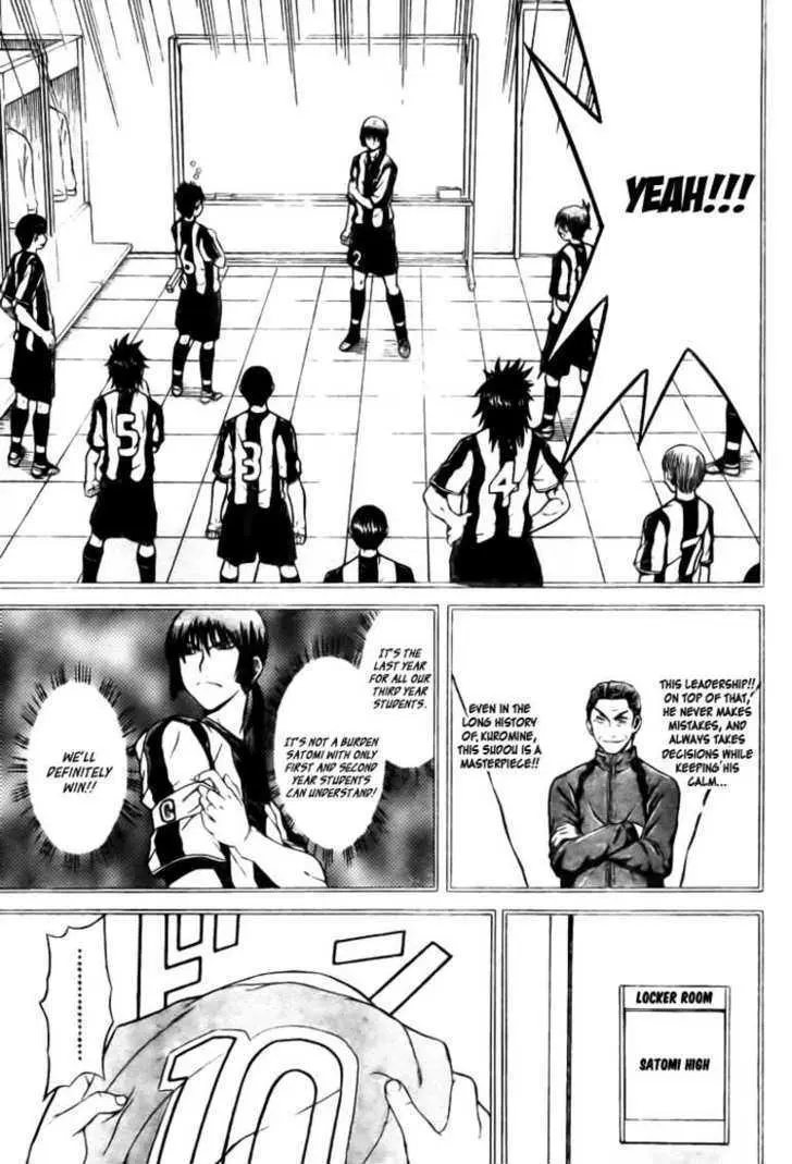 Meister Chapter 7 page 8 - 
