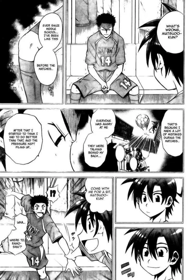 Meister Chapter 7 page 10 - 