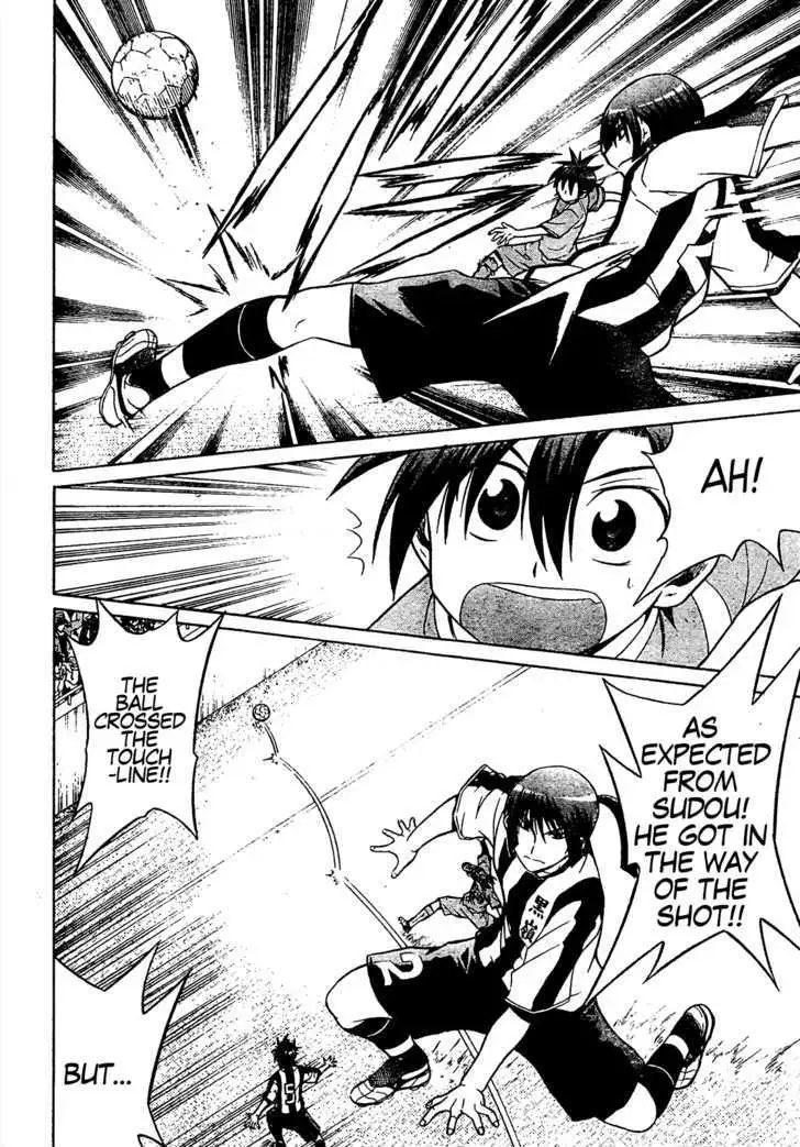 Meister Chapter 8 page 2 - 