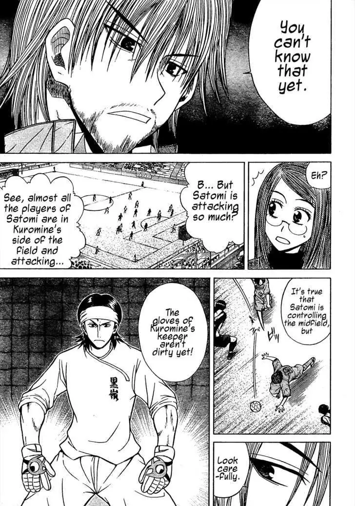Meister Chapter 8 page 11 - 