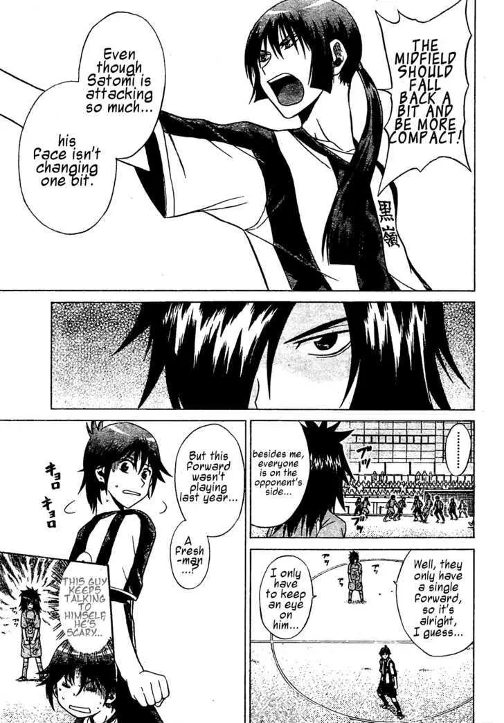 Meister Chapter 8 page 13 - 