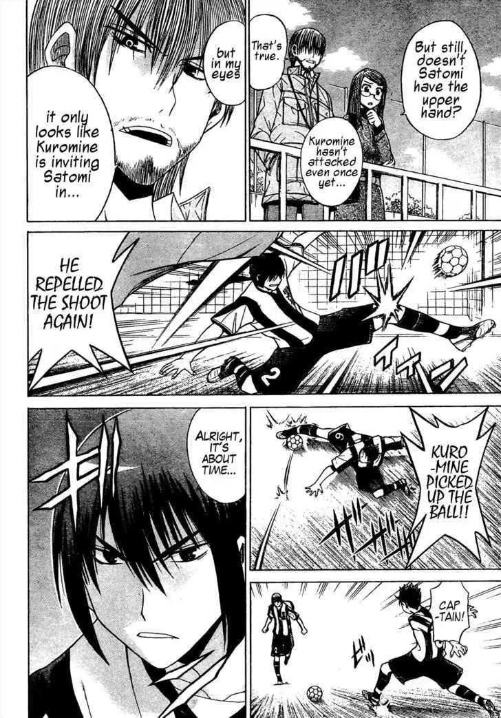 Meister Chapter 8 page 14 - 
