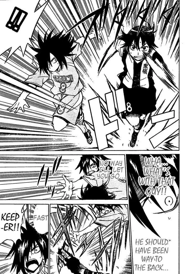 Meister Chapter 8 page 17 - 