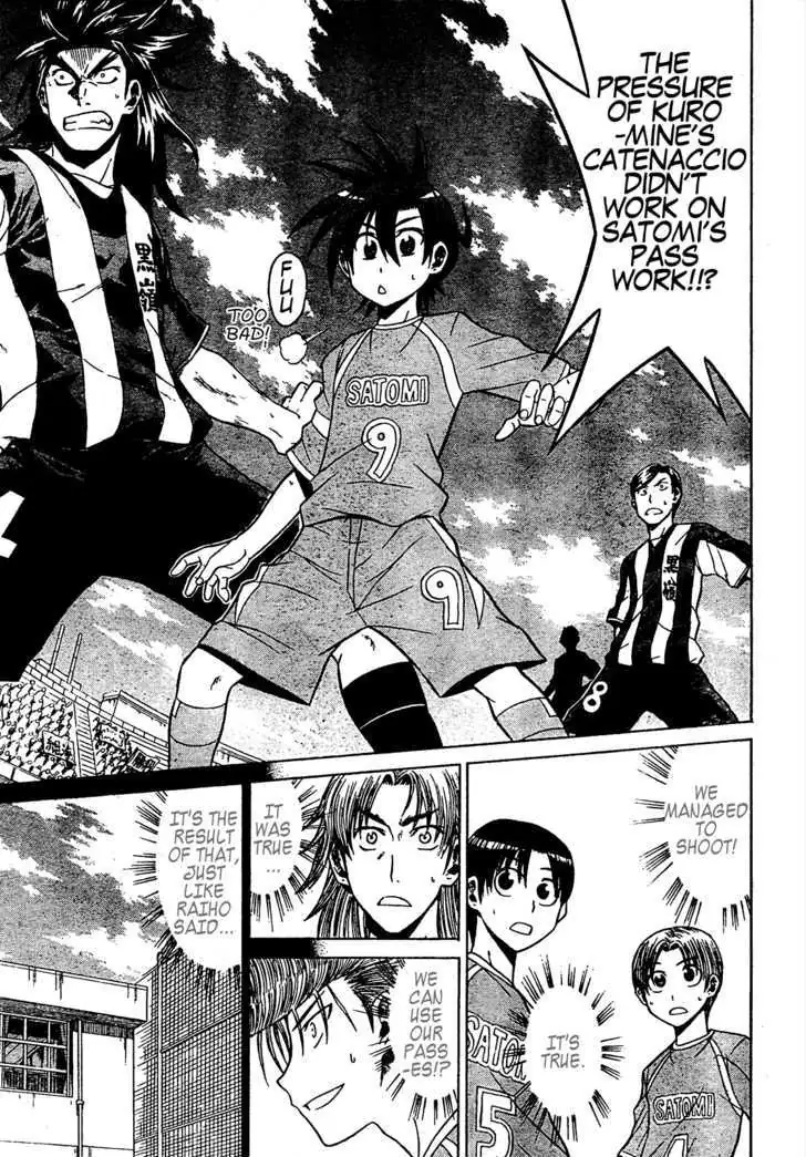 Meister Chapter 8 page 3 - 