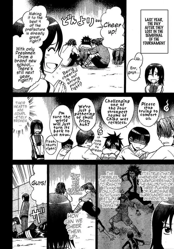 Meister Chapter 8 page 4 - 