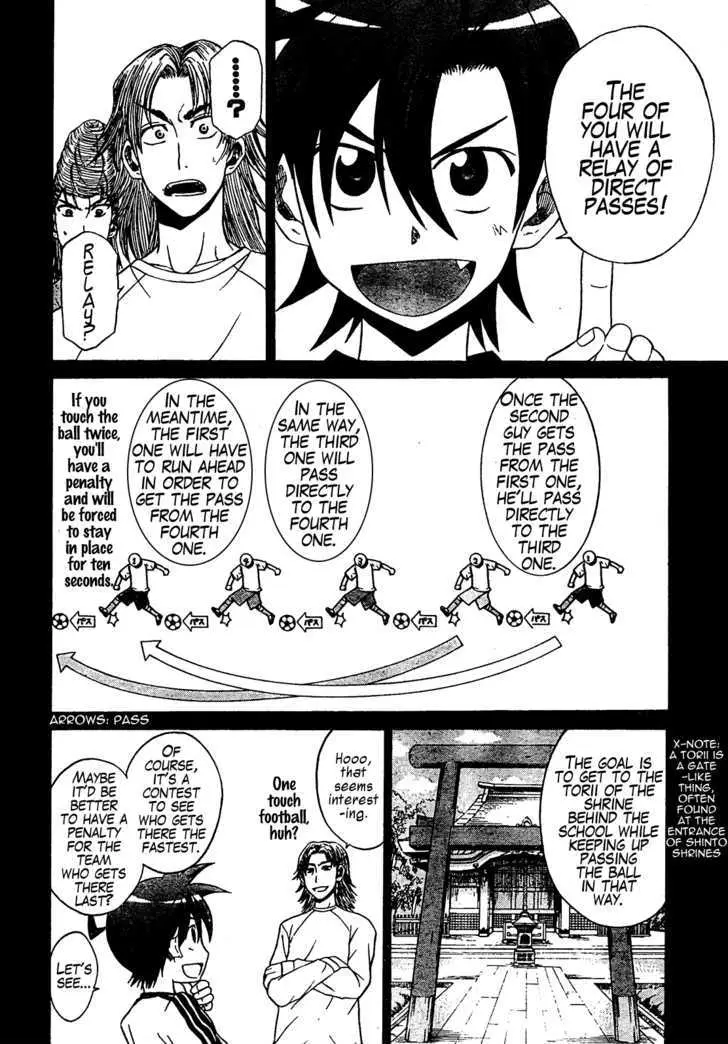 Meister Chapter 8 page 6 - 