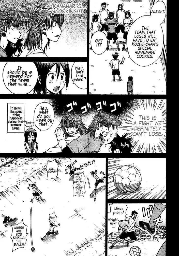 Meister Chapter 8 page 7 - 