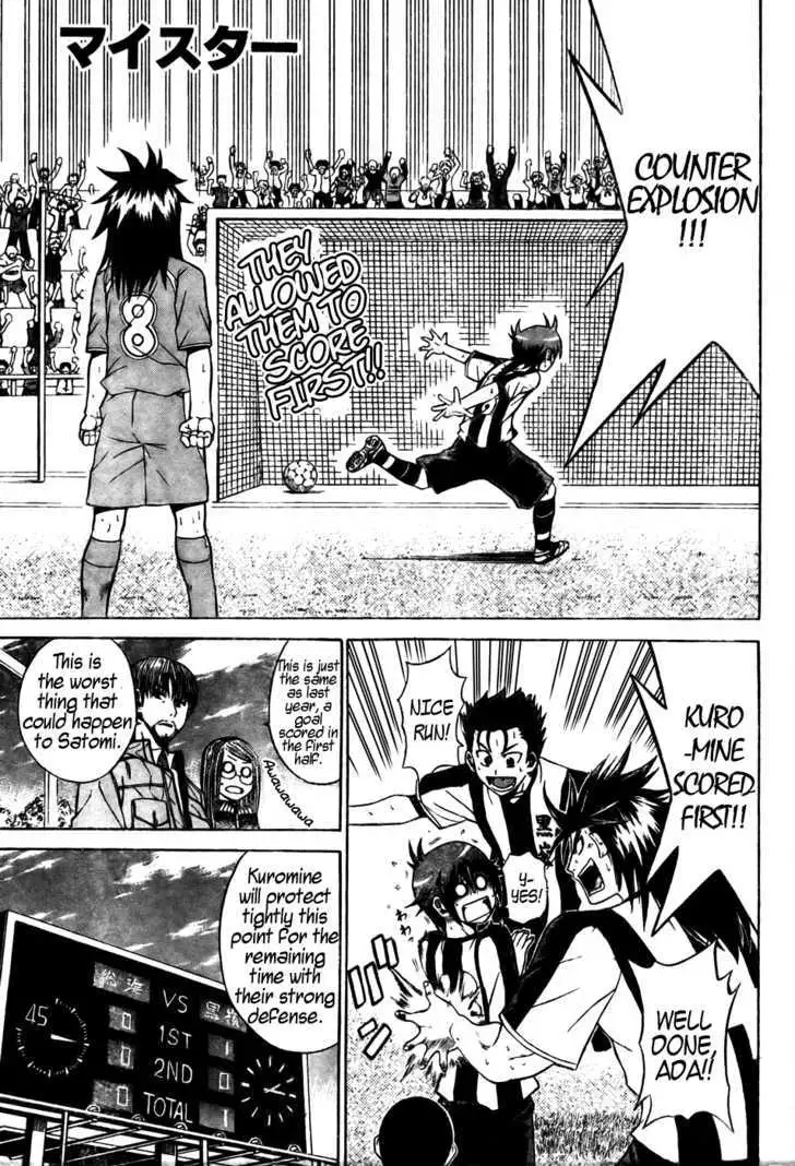 Meister Chapter 9 page 1 - 