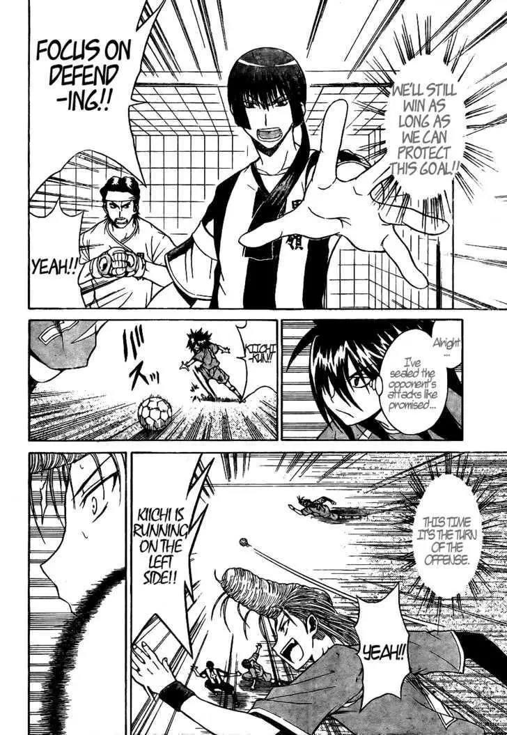 Meister Chapter 9 page 12 - 