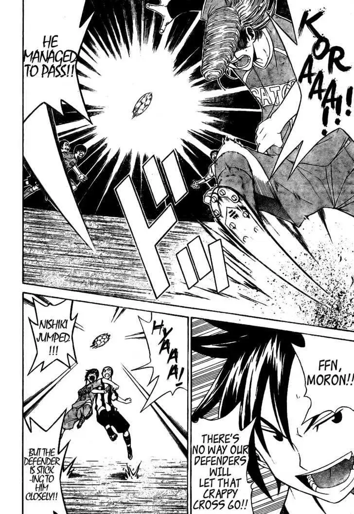 Meister Chapter 9 page 14 - 