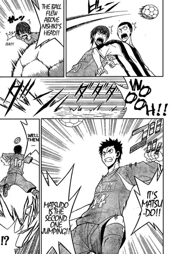 Meister Chapter 9 page 15 - 