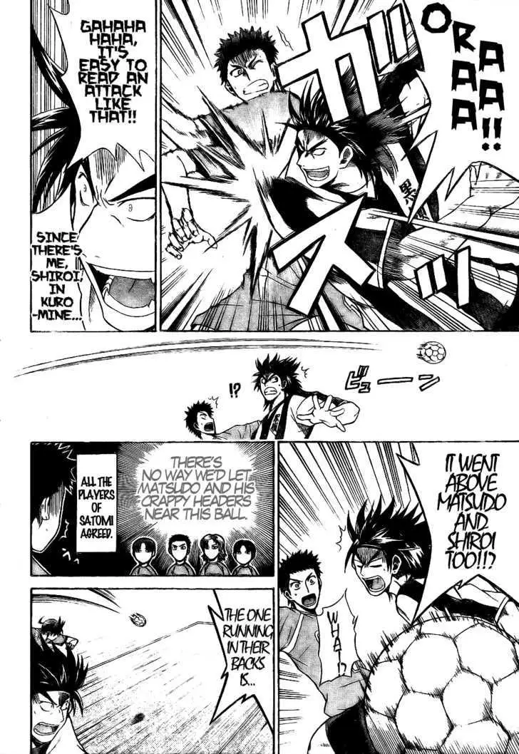 Meister Chapter 9 page 16 - 