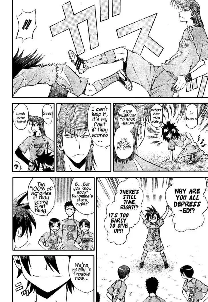 Meister Chapter 9 page 4 - 