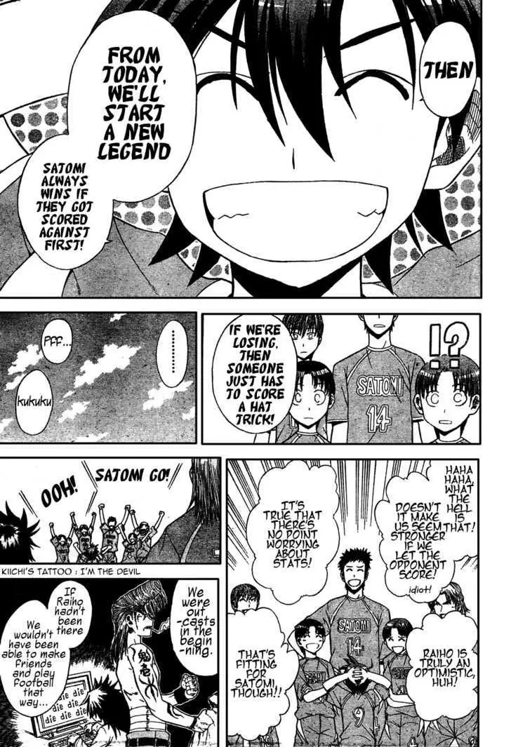 Meister Chapter 9 page 5 - 