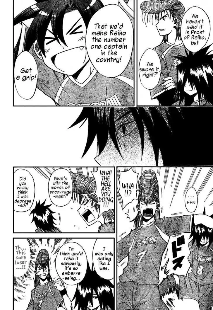 Meister Chapter 9 page 6 - 