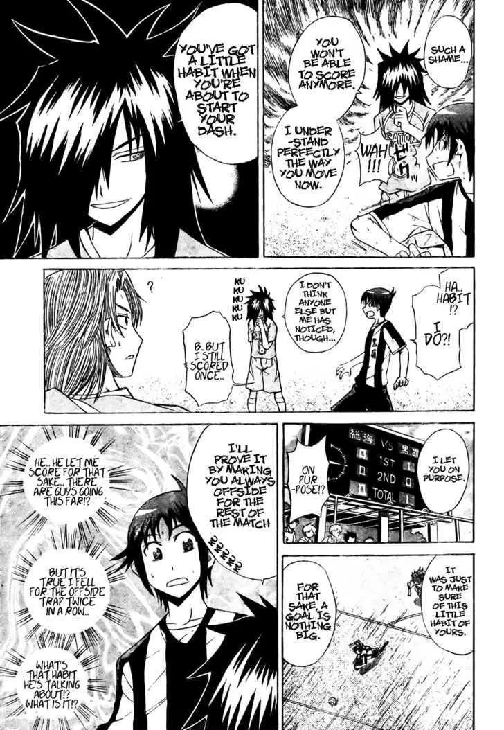 Meister Chapter 9 page 9 - 