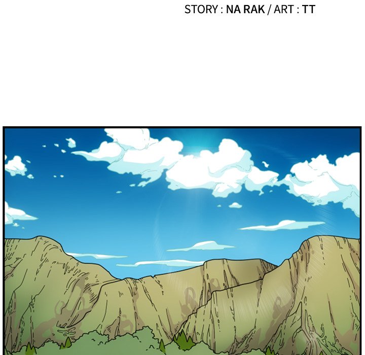 Meisters Meisters EP 1 - Toomics page 15 - 
