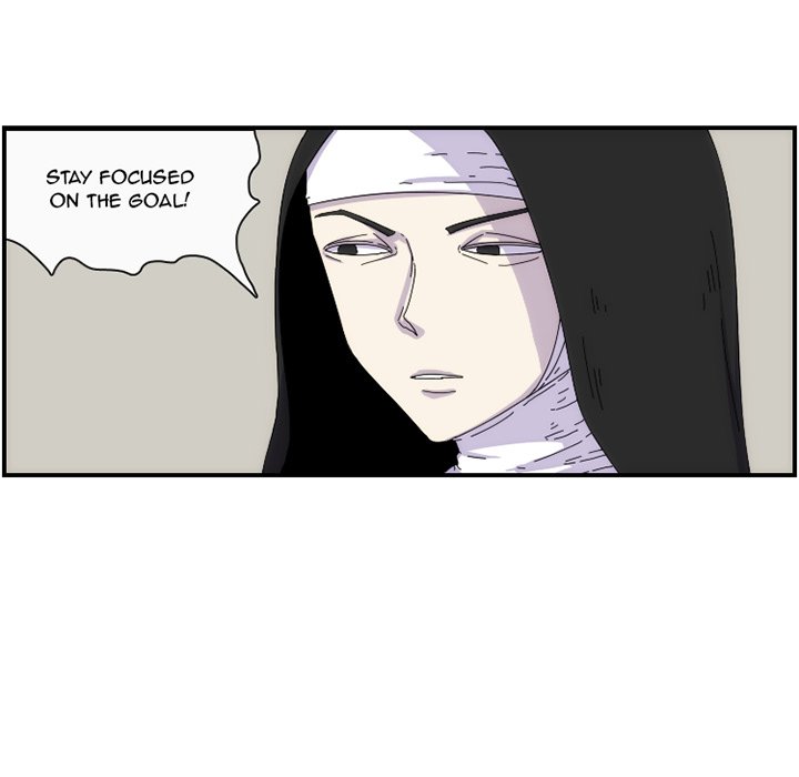 Meisters Meisters EP 11 - Toomics page 74 - 