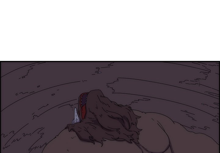 Meisters Meisters EP 12 - Toomics page 3 - 