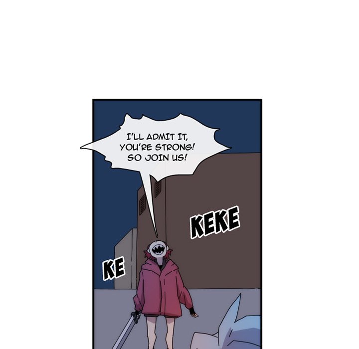 Meisters Meisters EP 13 - Toomics page 55 - 