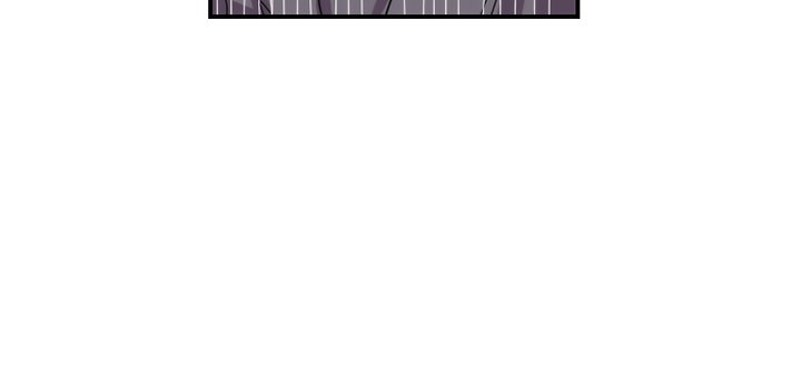 Meisters Meisters EP 20 - Toomics page 83 - 