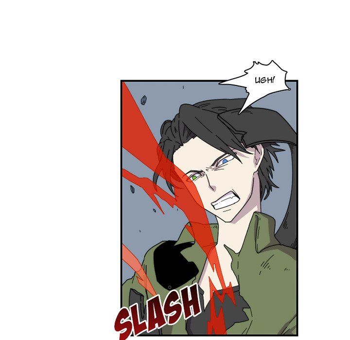 Meisters Meisters EP 21 - Toomics page 7 - 
