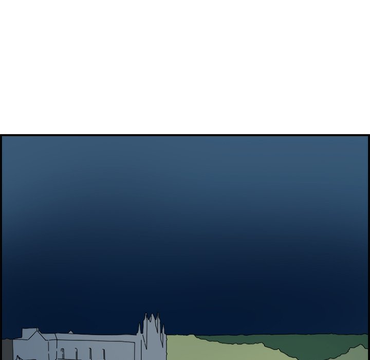 Meisters Meisters EP 24 - Toomics page 5 - 