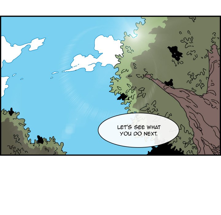 Meisters Meisters EP 24 - Toomics page 69 - 