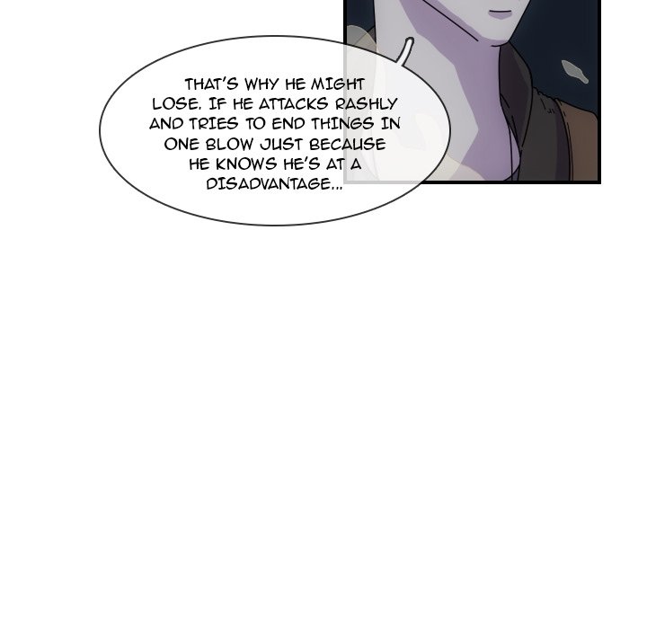 Meisters Meisters EP 4 - Toomics page 9 - 