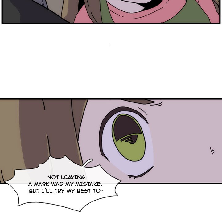 Meisters Meisters EP 7 - Toomics page 73 - 
