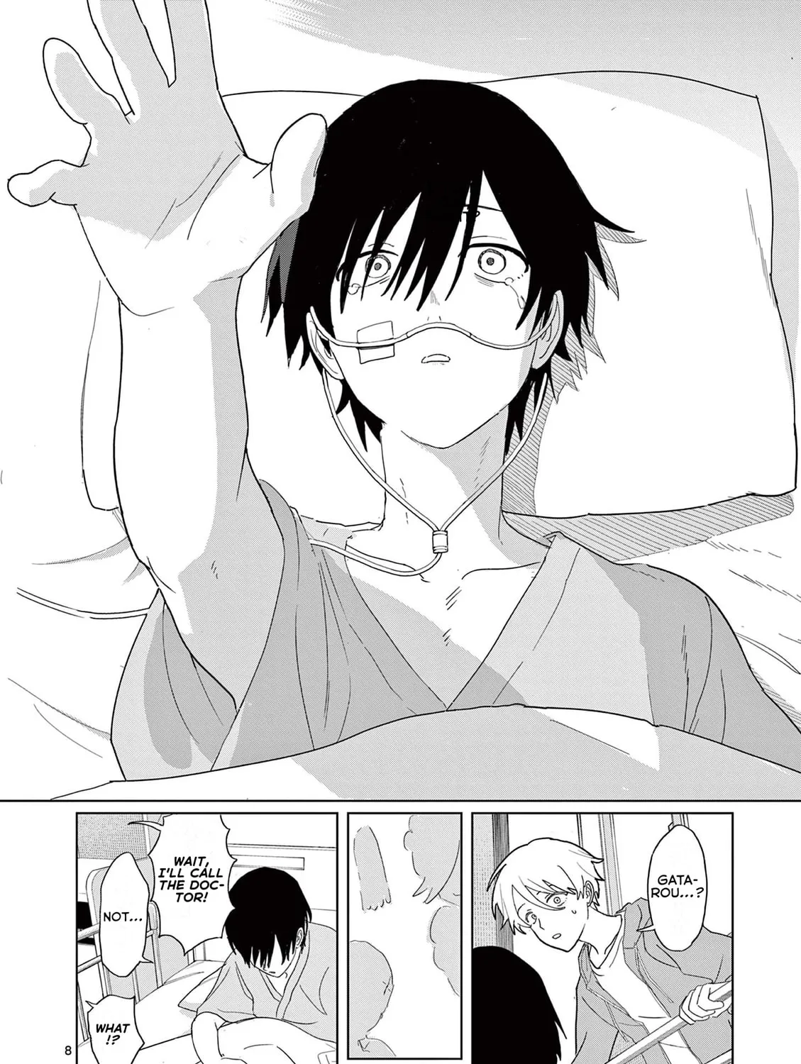 Meiten Restaurant Chapter 36 page 15 - 