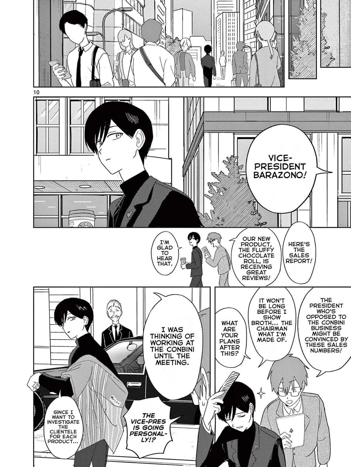 Meiten Restaurant Chapter 36 page 19 - 