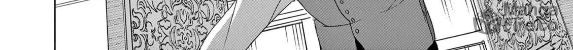 Meiten Restaurant Chapter 36 page 24 - 