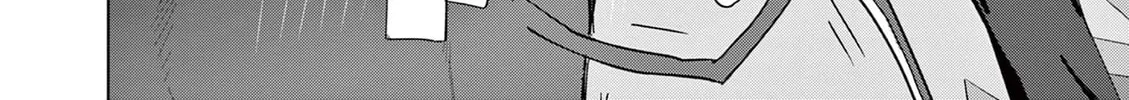 Meiten Restaurant Chapter 36 page 4 - 