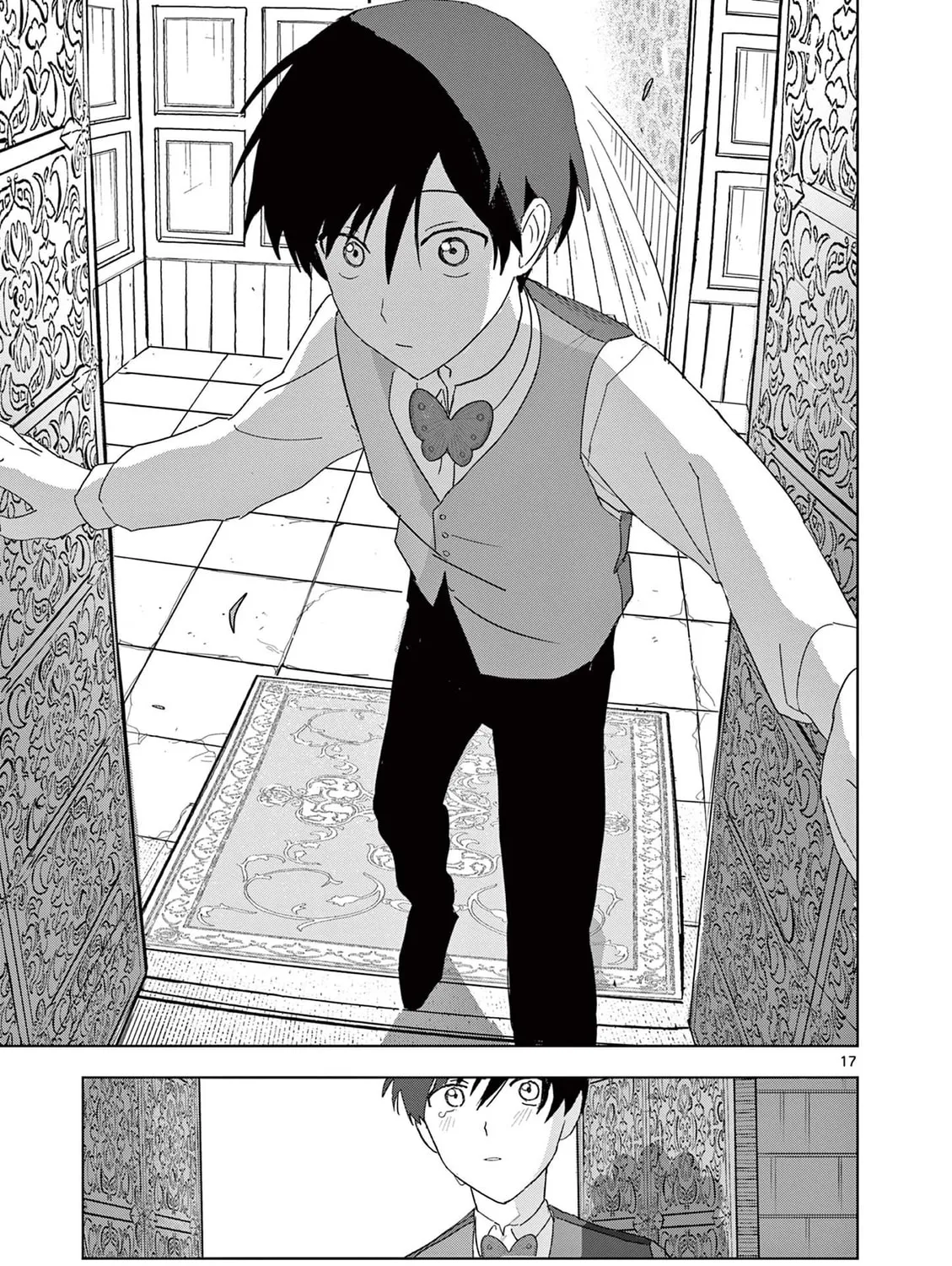 Meiten Restaurant Chapter 36 page 33 - 