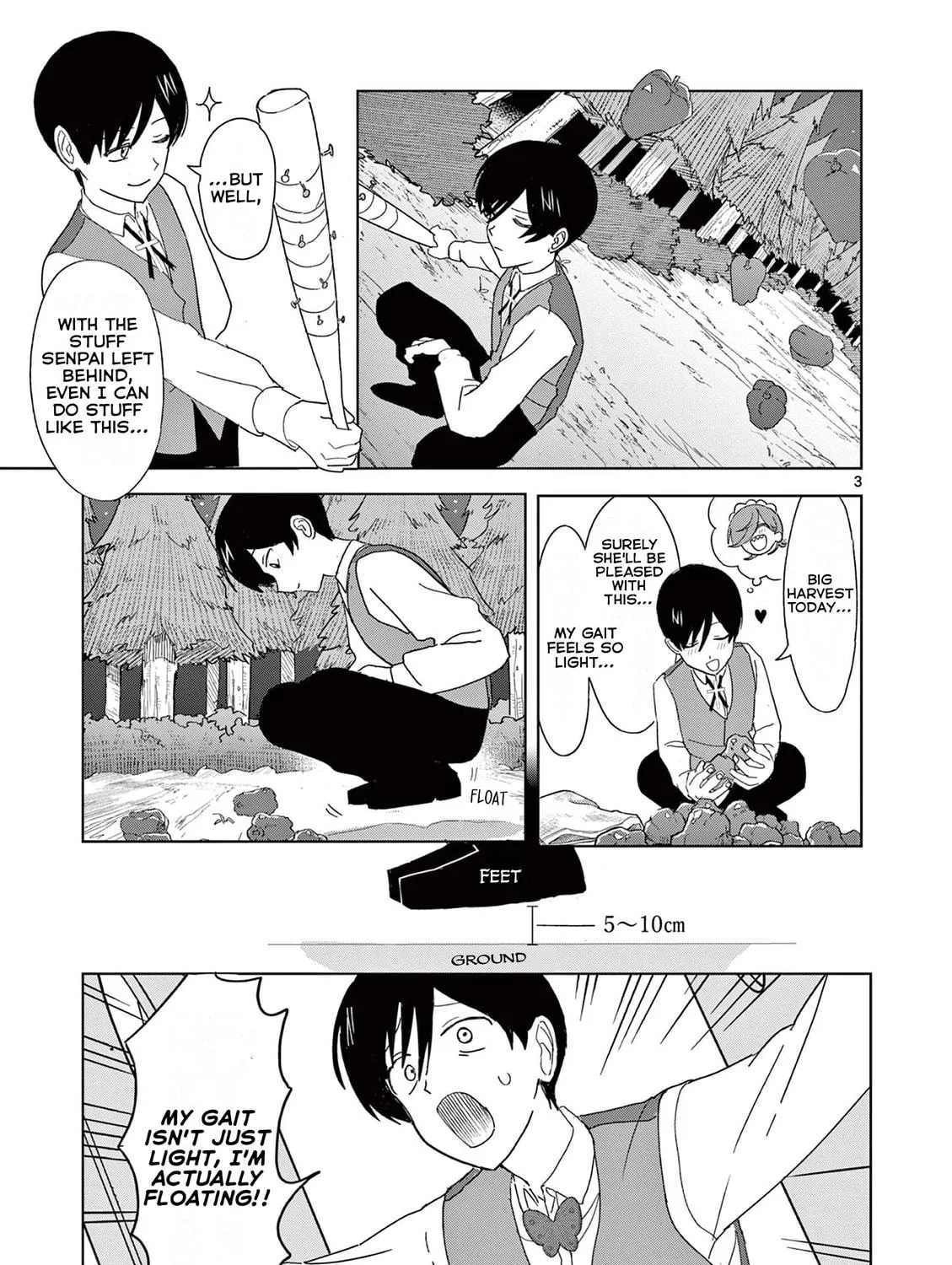 Meiten Restaurant Chapter 36 page 5 - 
