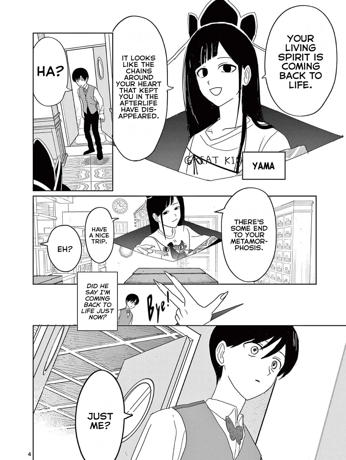 Meiten Restaurant Chapter 36 page 7 - 